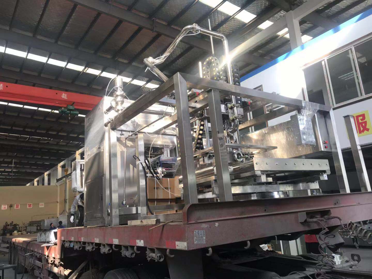 1543024054687549.jpg 微信图片_20181124092144.jpg