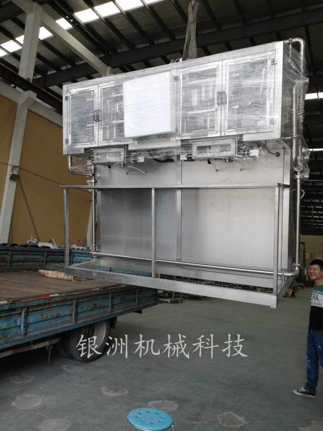 1557716816163511.jpg 2019.5.13发货_副本.jpg