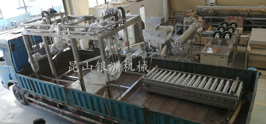 1558486228343624.jpg 5.22发货_副本.jpg