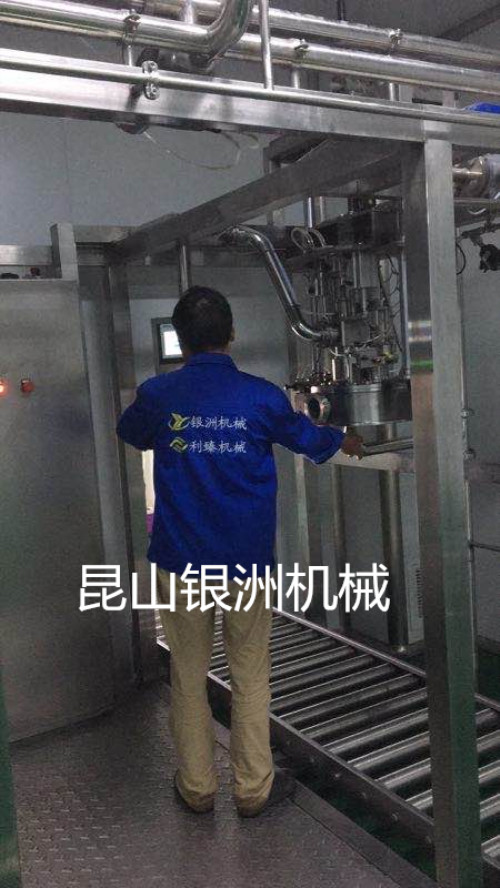 1591237107341885.jpg 番茄罐头1.jpg